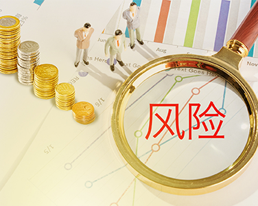 保護投資者權益 如何防范證券投資中的法律風險