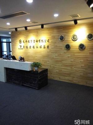 泉州市元豐投資咨詢有限公司投資顧問 專業(yè)財(cái)富規(guī)劃師的角色與價(jià)值